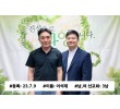 이석재(23.7…