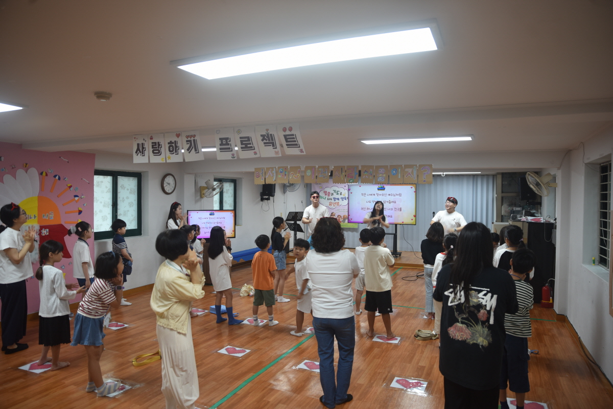 7월교회학교성경학교-유년부