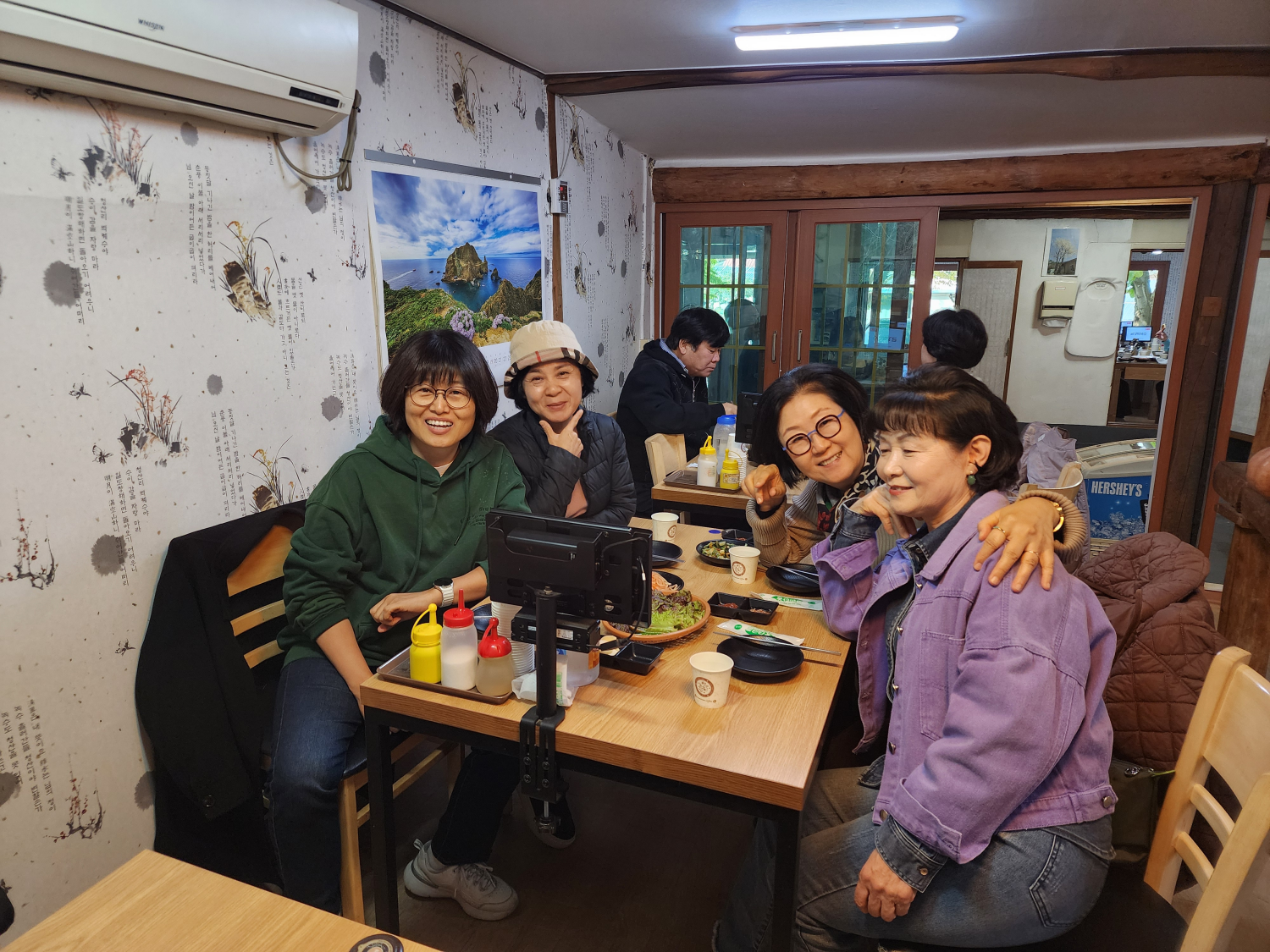 10월 구역장위로회